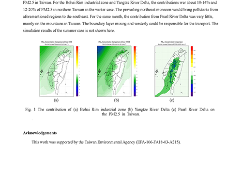Evaluating the impact of three major industrial parks in the mainland  on the PM2.5 concentration in Taiwan